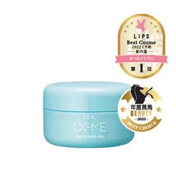 ✩阿白小舖✩(效期：2026/12)ORBIS #9047 水原力舒敏保濕液瓶裝 RM高保濕型50g 歷史價格詳細信息