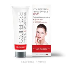 【SWISSFORCE 希薇詩】瑞士原裝進口 金盞花抗紅修護精華 30ml 歷史價格詳細信息