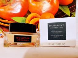 574【專281特281】79年『故宮古物郵票』原膠上品  4全 歷史價格詳細信息