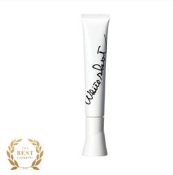 【POLA】擊速煥白雙效防曬乳45g (正統公司貨) 歷史價格詳細信息