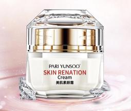 ⑧比上新 網 網格 鐵網 貨架 白色超市照墻網架 鐵絲格子 網掛墻置物架地攤上墻 歷史價格詳細信息