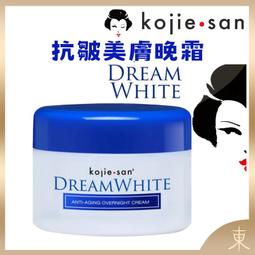 Kokie放縱微霧唇釉_824熱紅酒【康是美】 歷史價格詳細信息