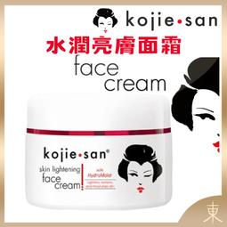 Kokie放縱微霧唇釉_824熱紅酒【康是美】 歷史價格詳細信息