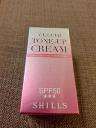 【SHILLS 舒兒絲】仙氣濾鏡UV裸光素顏霜SPF50★★★小仙女+抗UV美白濾鏡素顏霜小蒼蘭(小明星大跟班推薦) 歷史價格詳細信息