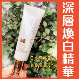 130 日本錢幣 銅幣 1錢 明治10 13 15年 共3枚 歷史價格詳細信息