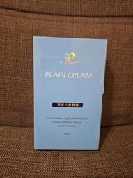 【Realwoman 美妍世家】紅水晶按摩滾輪美容儀+心型刮痧板套組(粉紅水晶x2) 歷史價格詳細信息