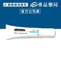 杏輝專科微導美白淡斑精華(4入) 歷史價格詳細信息