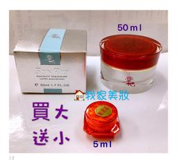 《我家美妝》最便宜*COSMOS 德國雙孔削筆器 雙頭 眉筆、眼線筆、唇線筆、口紅筆皆可適用 歷史價格詳細信息