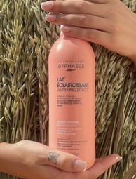 【蓓昂斯BYPHASSE】護捲藍絢晶魔髮噴霧（400ml）_捲翹護髮/護髮/頭髮護理/捲髮/護捲 歷史價格詳細信息