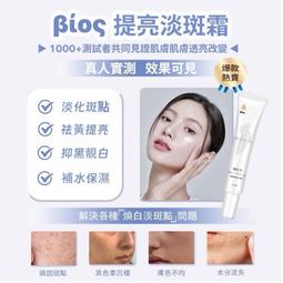 現貨活佛濟公電視劇1-4部全集 超高清畫質 國語中字 64G正品U盤 歷史價格詳細信息