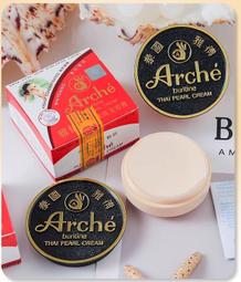 正【泰國2006年泰皇登基60周年。60泰銖紀念鈔 】請看圖三 歷史價格詳細信息