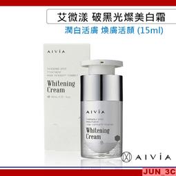 原廠正品 15L~60L單缸二缸三缸四缸雪泥機 冰沙機 冷飲機 雪融機 S75177促銷 正品 現貨 歷史價格詳細信息