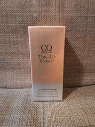 CINQUAIN 思珂 B12氧氣亮顏波光霜(30ml)【小三美日】D629344 歷史價格詳細信息
