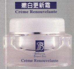 ~*^^*~ 瓶子雜貨鋪 【全新】日本帶回~ 鈴噹口金包 歷史價格詳細信息