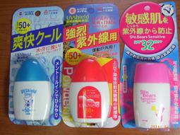 阿江師金門牛肉乾-黑胡椒170g 歷史價格詳細信息