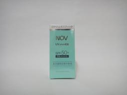 ☆靓顏藥妝舖☆NOV娜芙 AC面皰清潔凝膠 110g 歷史價格詳細信息