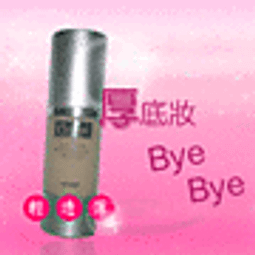 原價780 限時出清【麗莎和卡斯柏】 午睡枕 30x40cm 吹泡泡 歷史價格詳細信息