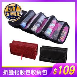 HC082 昭和 割增金附 報國債券 金拾圓票劵 共5枚 連號 歷史價格詳細信息