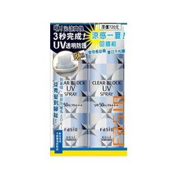 特賣-UV機噴繪機USB數據線 3/5/8/10米寫真機打印線 方口高速傳輸USB線 歷史價格詳細信息