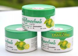 緬甸1987年版45+90 Kyats紙鈔(Kyats)，共２枚。－－如圖有釘孔－－－(A20) 歷史價格詳細信息