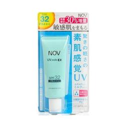 娜芙 防曬水凝乳SPF32 PA+++ 46g-增量瓶 效期2028/11 NOV《藥妝美研社》 歷史價格詳細信息