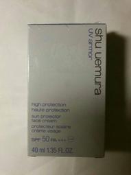 shu uemura 植村秀特睫刷(玉米) 歷史價格詳細信息