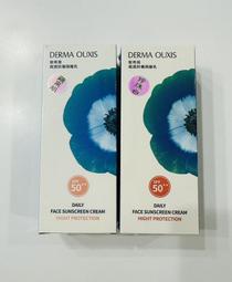 {清幽}施麥爾新中式屏風隔斷客廳店大堂定制描金線山水實木座屏~告白氣球【大件請下標宅配或者郵局】 歷史價格詳細信息