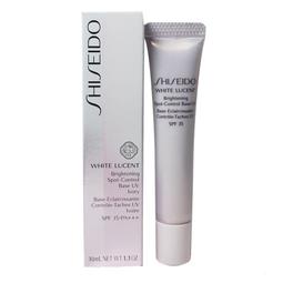SHISEIDO~資生堂~美白專科水乳霜~50g~可面交~全新~ 歷史價格詳細信息