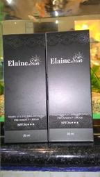 專業晶直發器理髮店夾板快速加熱拉直器髮廊多檔調溫電夾板 歷史價格詳細信息