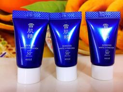 ☆阪神宅女☆KOSE 高絲 雪肌精淨白黑面膜 10g 歷史價格詳細信息