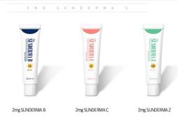 創可貼缺件檢測重量檢測機 創可貼分選檢重機 盒裝創可貼檢重 歷史價格詳細信息