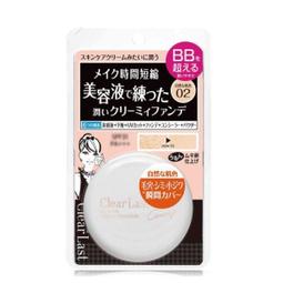 BCL Clear Last 遮瑕蜜粉餅 7款  粉餅 蜜粉 裸肌護膚 歷史價格詳細信息