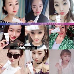 eeCute防潑水PU多分層側斜背包(兩色可選)(小-輕巧版) 歷史價格詳細信息