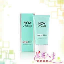 麗娜防靜電寬齒梳子電木梳黑色捲髮梳大齒耐高溫美髮梳 歷史價格詳細信息