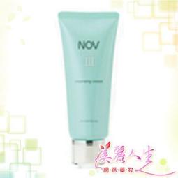 ☆美麗網路藥妝☆娜芙 NOV 潤色防曬隔離霜 粉紫色 SPF28 PA+++ 30g <原廠公司貨 再送體驗包> 歷史價格詳細信息