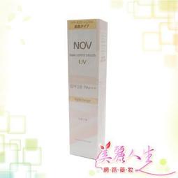 麗娜防靜電寬齒梳子電木梳黑色捲髮梳大齒耐高溫美髮梳 歷史價格詳細信息