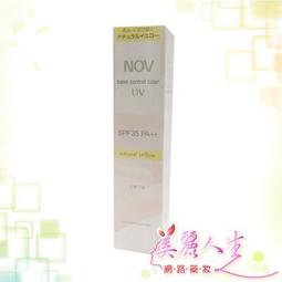 麗娜防靜電寬齒梳子電木梳黑色捲髮梳大齒耐高溫美髮梳 歷史價格詳細信息