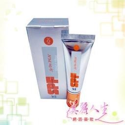 ☆美麗網路藥妝☆娜芙 NOV 潤色防曬隔離霜 粉紫色 SPF28 PA+++ 30g <原廠公司貨 再送體驗包> 歷史價格詳細信息