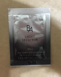 【POLA】BA光艷蜜唇彩 日本品牌 寶露 正公司貨 歷史價格詳細信息