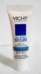 【VICHY 薇姿】防曬升級組★極效UV全日防曬乳SPF50+PA++++ 40ml(防曬+抗老/預防斑點) 歷史價格詳細信息
