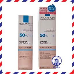 【法國人】(AD031) 艾芙美 燕麥新葉益護佳強護霜400ml 歷史價格詳細信息