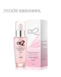 亮彩活雙筆記本(顏色隨機出貨)【小北百貨】 歷史價格詳細信息