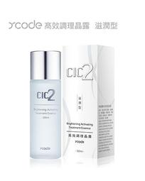 蔻滋洗臉巾女潔面擦臉一次性棉柔巾抽取式乾溼兩用嬰兒洗面巾 歷史價格詳細信息