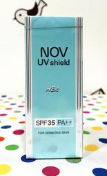 ✿ 防曬冰袖套 ✿ 冰袖冰絲防曬袖套冰袖套男女士夏季防曬手臂套套袖潮 歷史價格詳細信息