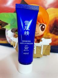 ☆阪神宅女☆KOSE 高絲 雪肌精淨白黑面膜 10g 歷史價格詳細信息