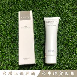 全新法國桃花心木法式加勒比海殖民地風格餐椅 歷史價格詳細信息