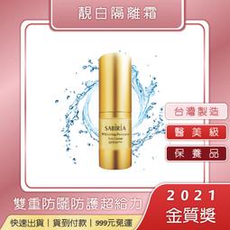 ☆品味家電館☆【Arlink】~限量促銷,可超取~時尚健康免油氣炸鍋(玫瑰金) AF-803 歷史價格詳細信息