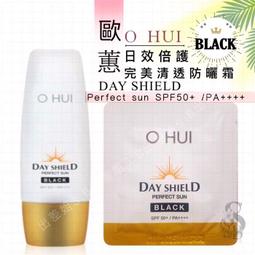 現貨日韓新款輕奢風戒指女s925銀鑲嵌合成歐泊設計感開口戒指 歷史價格詳細信息