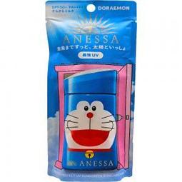 *人人美*SHISEIDO 資生堂 芯之麗 活耀未來洗髮露 50g期限2025.07 歷史價格詳細信息