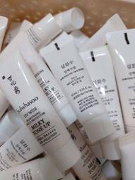 【Sulwhasoo 雪花秀】超輕透防水防曬乳 50ml(官方直營) 歷史價格詳細信息